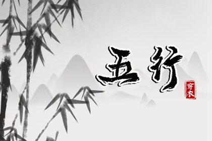谁能帮忙看看命盘|姓名命盘|八字桃花命盘查询|名人紫微斗数命盘|十大顶级紫微命格